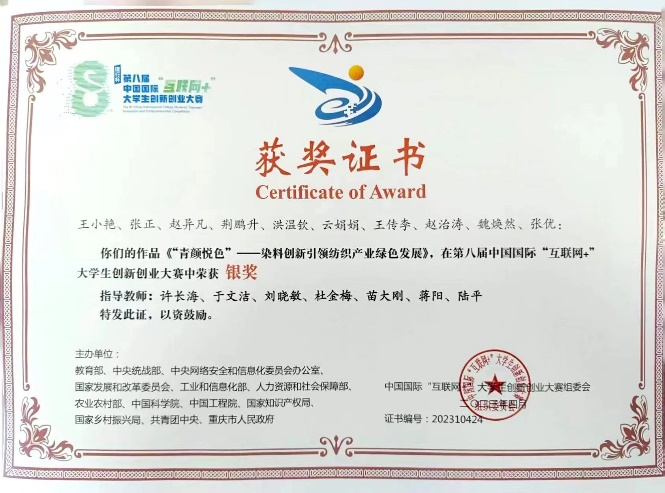 57D17 57D17